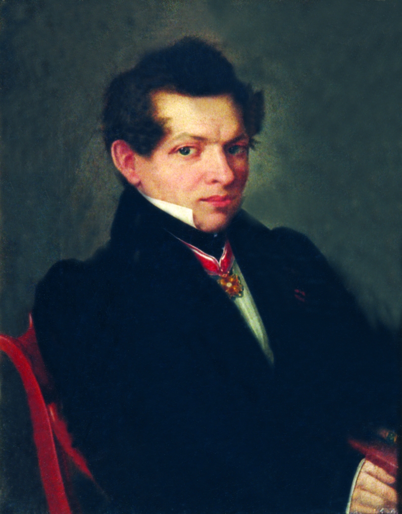 Портрет Лобачевского