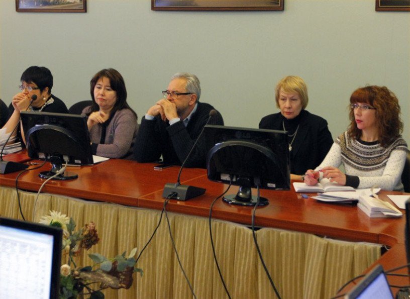 Sitting of the Directorate of KFU Program for Competitive Growth