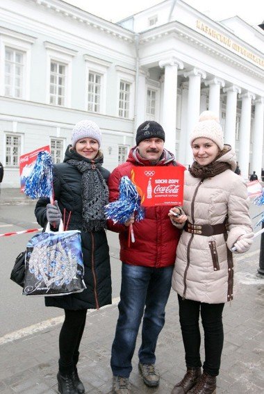 Kazan Federal University welcomed Olympic torch