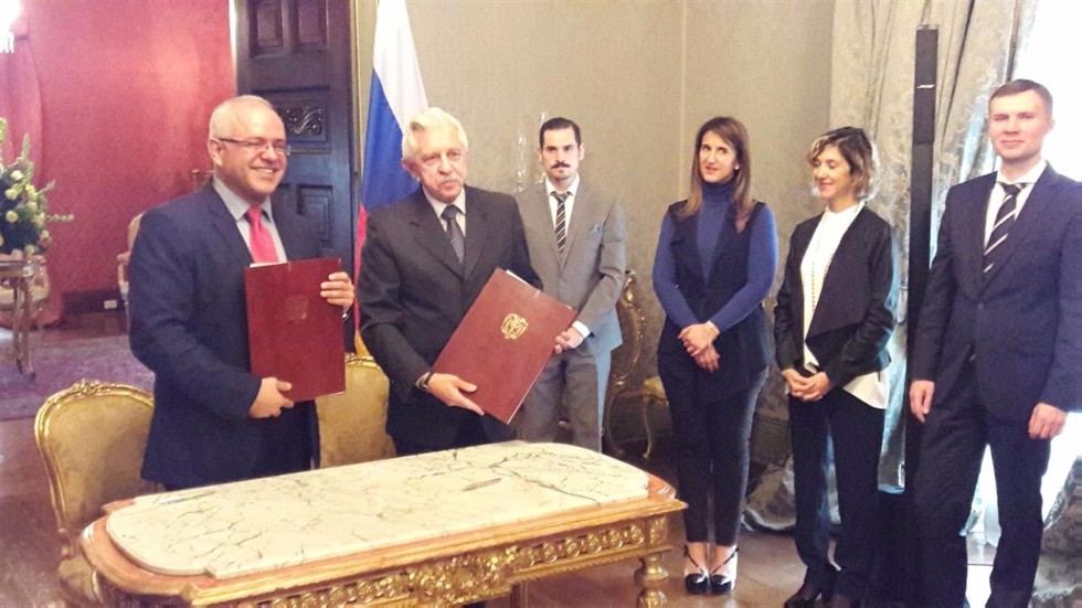 Подписан Меморандум о взаимопонимании в области научно-технического сотрудничества между Россией и Колумбией Подписан Меморандум о взаимопонимании в области научно-технического сотрудничества между Россией и Колумбией