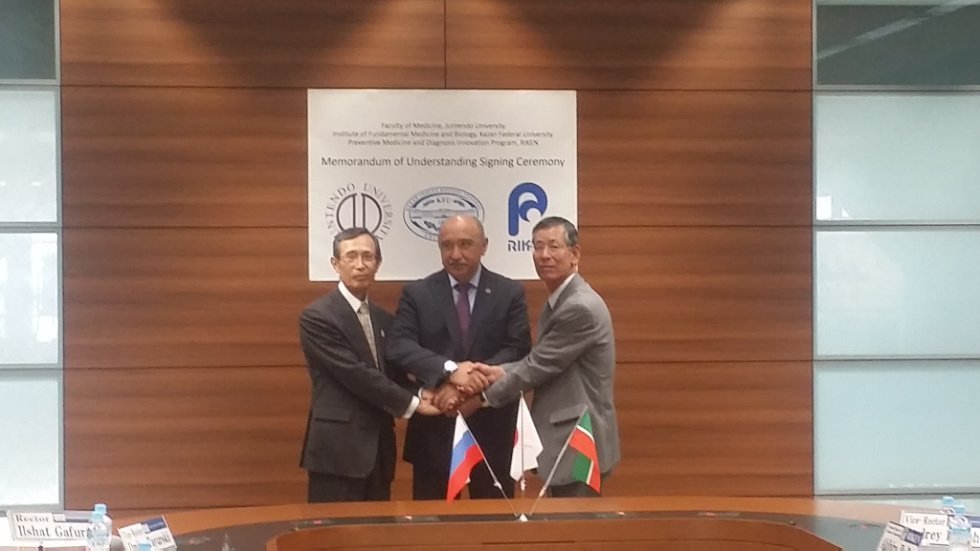 Kazan University and Japanese Research Centers Widen Scope of Cooperation