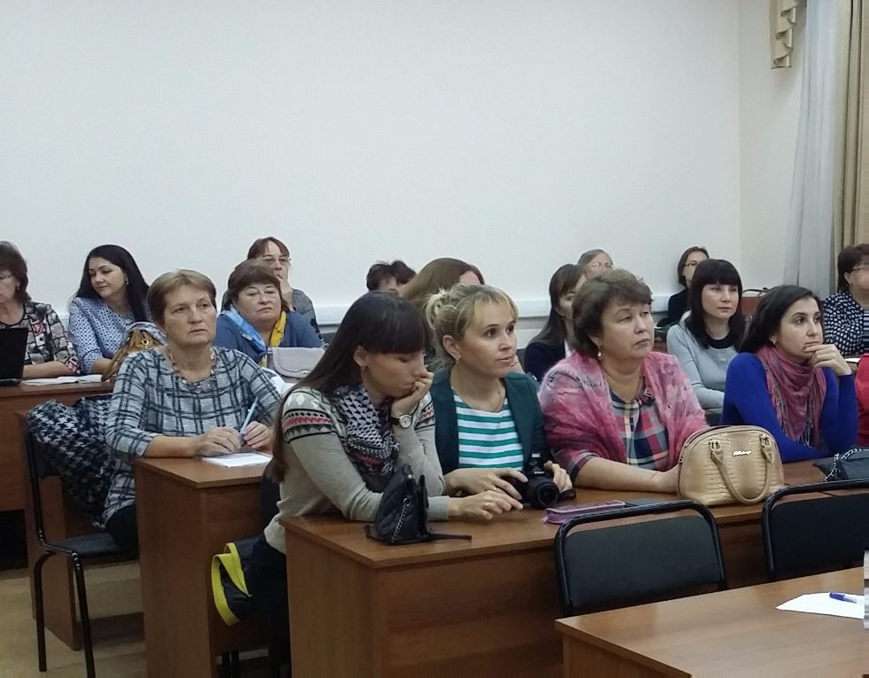 Курс повышения квалификации учителей английского языка районов РТ в КФУ ? взаимодействие Школы-Вуза Курс повышения квалификации учителей английского языка районов РТ в КФУ ? взаимодействие Школы-Вуза