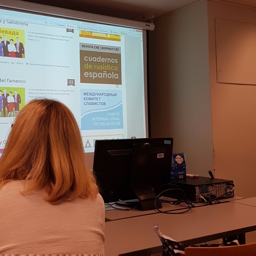 В Хельсинки - с докладом о лесном языке! В Хельсинки - с докладом о лесном языке!