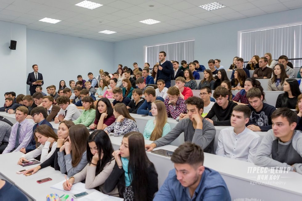 Инжиниринговый центр Инжиниринговый центр