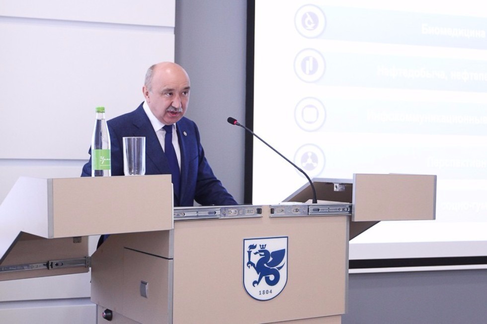 Federal Ministry of Finance Held Its Panel at Kazan University Federal Ministry of Finance Held Its Panel at Kazan University