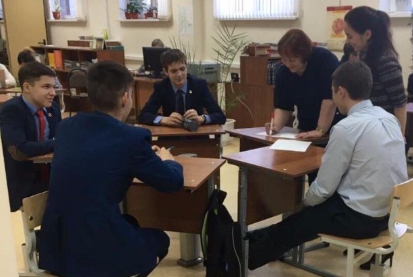 IT-лицей принимает преподавателей IT-лицей принимает преподавателей