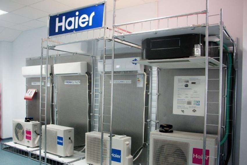 Haier Магазин Набережные Челны