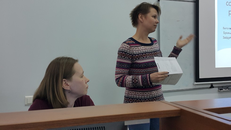 В ИФМК завершились курсы повышения квалификации учителей английского языка В ИФМК завершились курсы повышения квалификации учителей английского языка