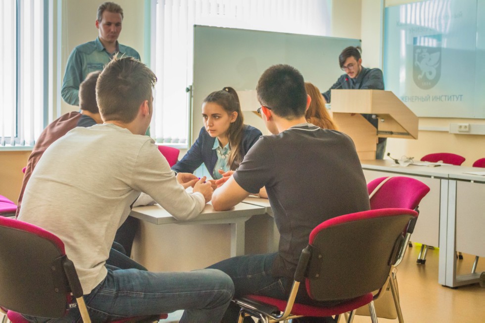 'Что? Где? Когда?' 'Что? Где? Когда?'