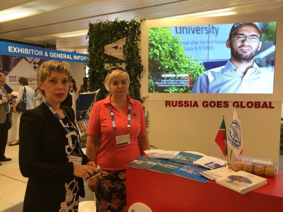 KFU is deepening international cooperation at the EAIE exhibition in Prague