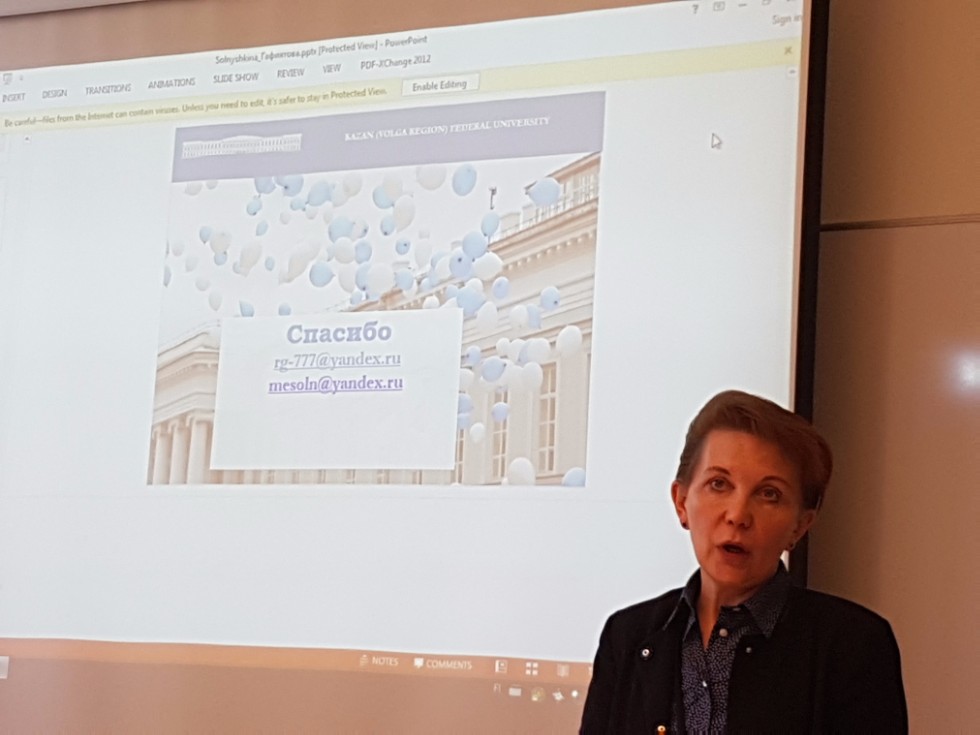 В Хельсинки - с докладом о лесном языке! В Хельсинки - с докладом о лесном языке!