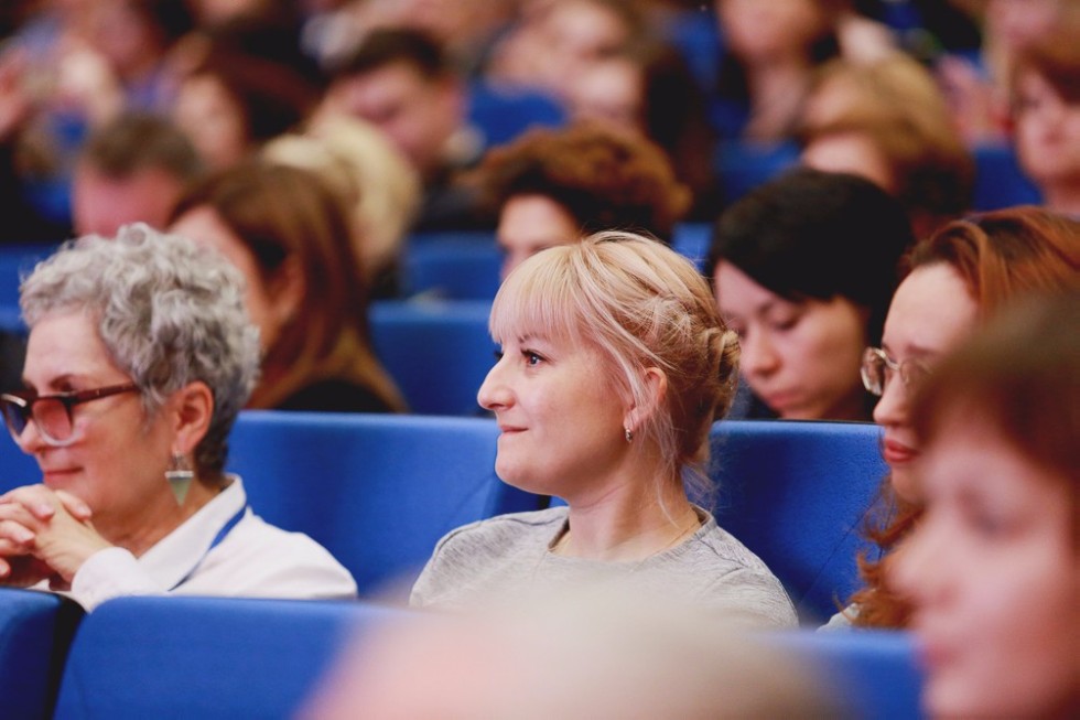 Russian Psychological Forum and 6th Convention of Russian Psychological Society