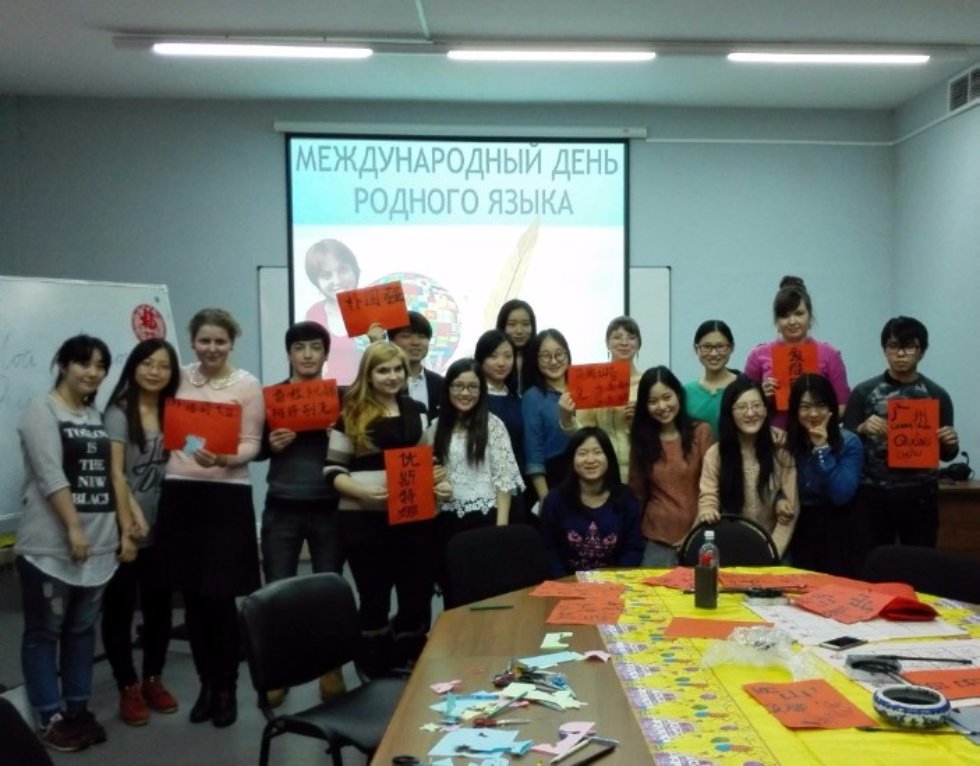 26 февраля 2016 г. 'Мой Китай' 26 февраля 2016 г. 'Мой Китай'