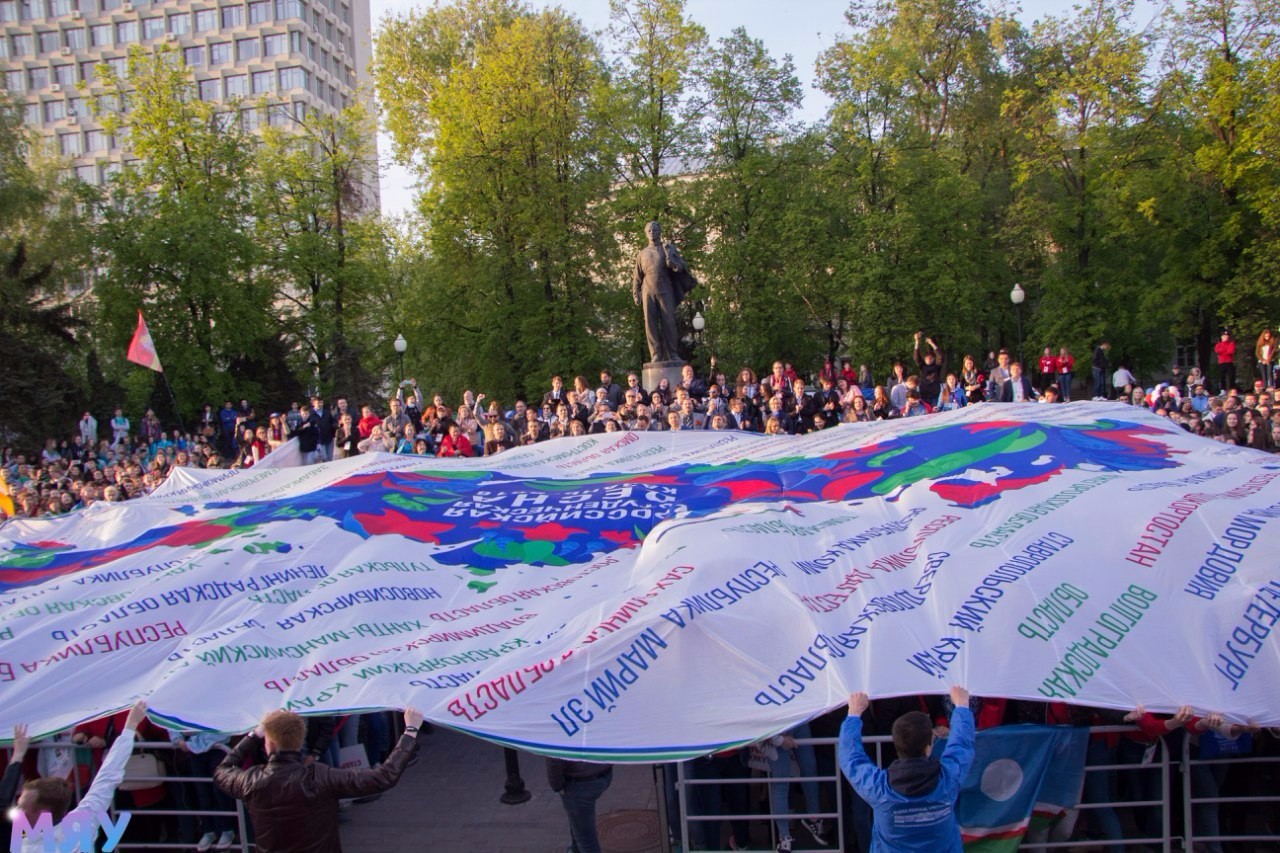 Russian Student Spring Festival Started in Kazan