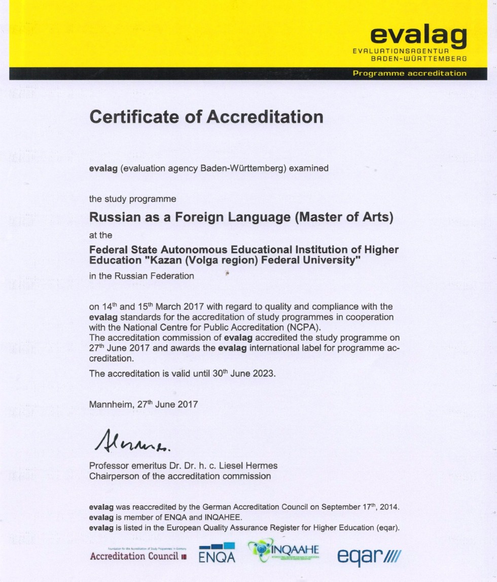 Получено свидетельство о международной профессионально-общественной аккредитации магистерской программы 'Русский язык как иностранный' Получено свидетельство о международной профессионально-общественной аккредитации магистерской программы 'Русский язык как иностранный'