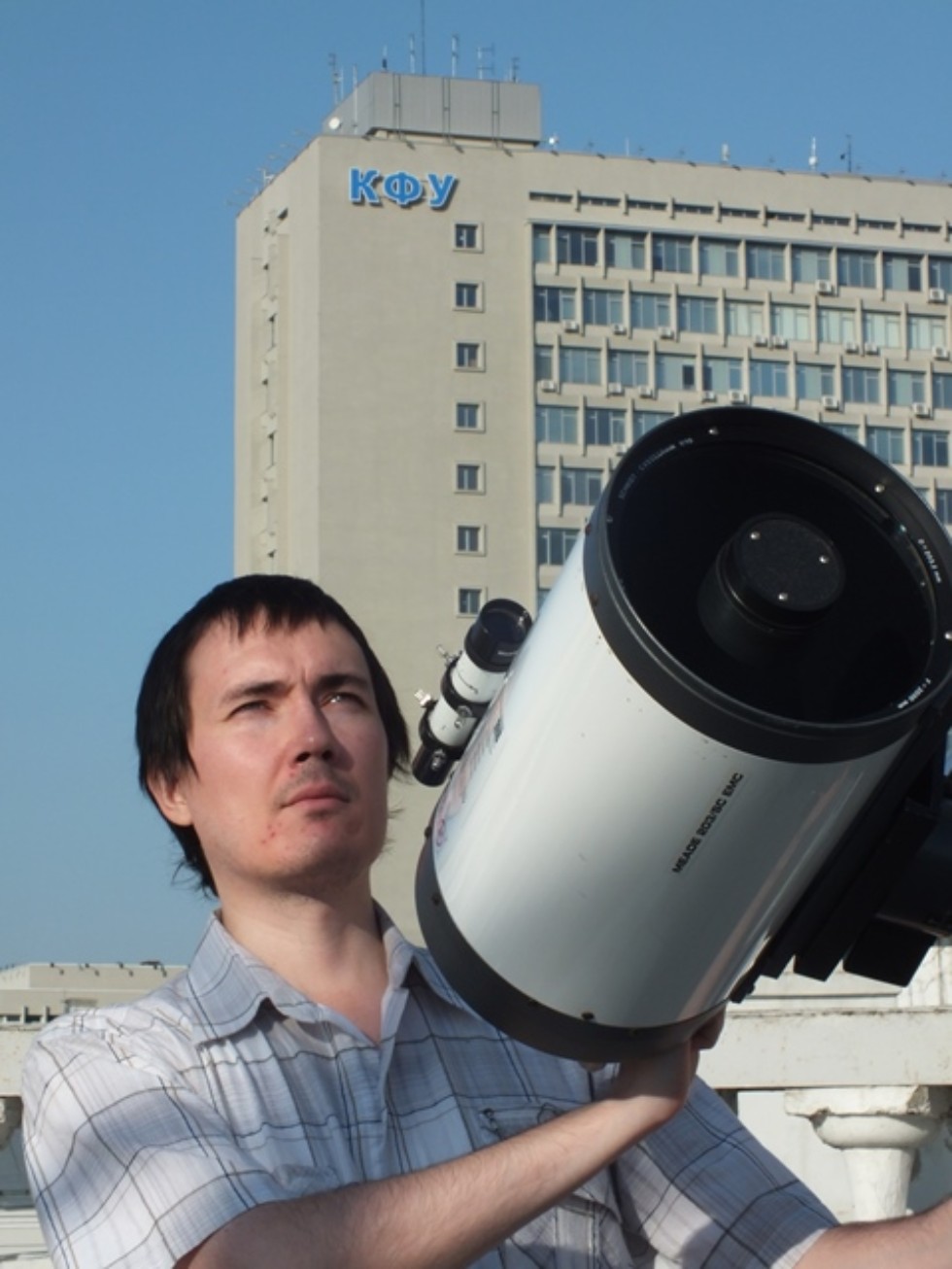 KFU Astronomers Discovered an Exoplanet Together with Turkish and Japanese Colleagues KFU Astronomers Discovered an Exoplanet Together with Turkish and Japanese Colleagues