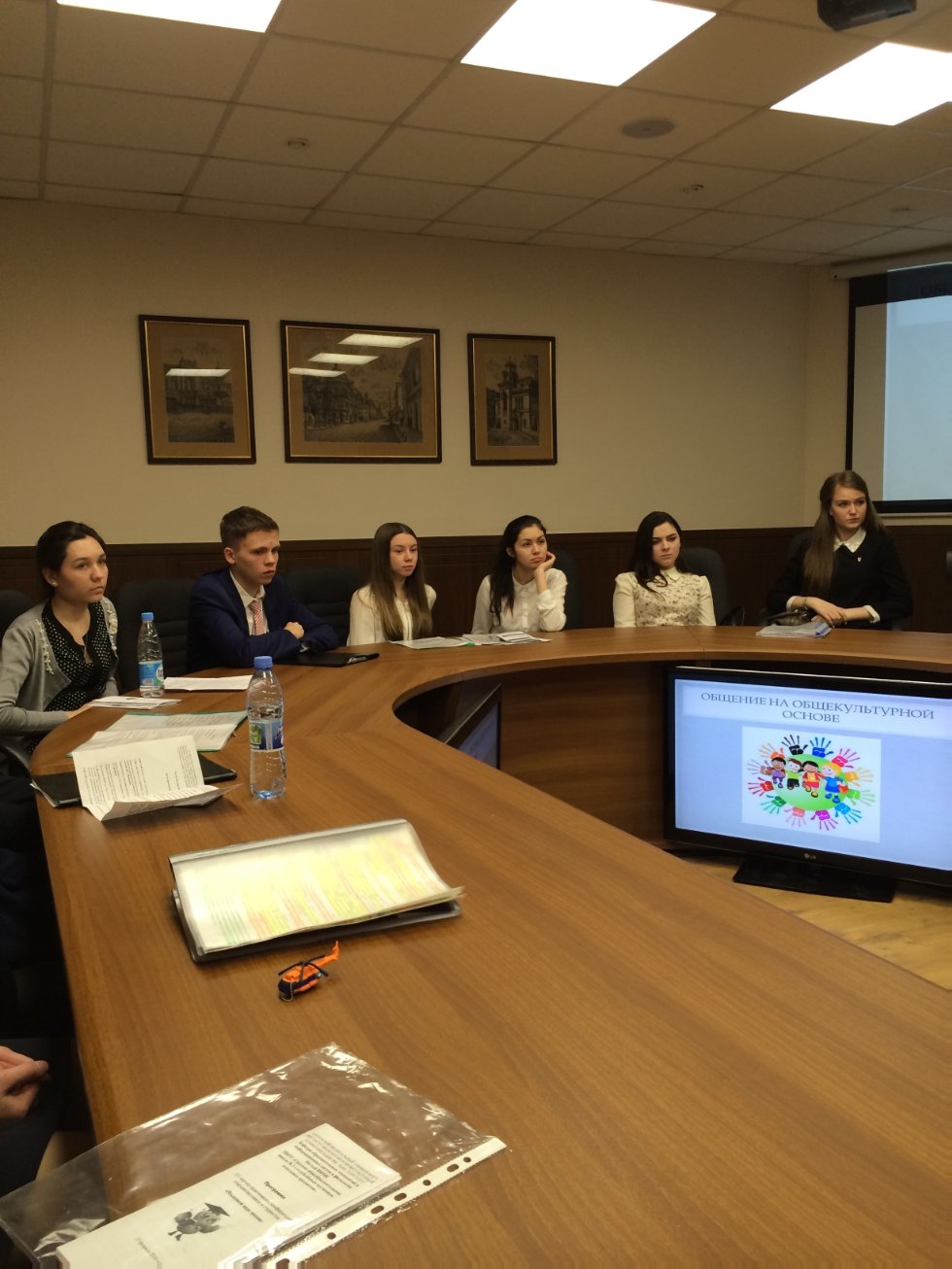 Юбилейная XV ежегодная научно-практическая конференция 'Языковой вкус эпохи' для старшеклассников и студентов Юбилейная XV ежегодная научно-практическая конференция 'Языковой вкус эпохи' для старшеклассников и студентов