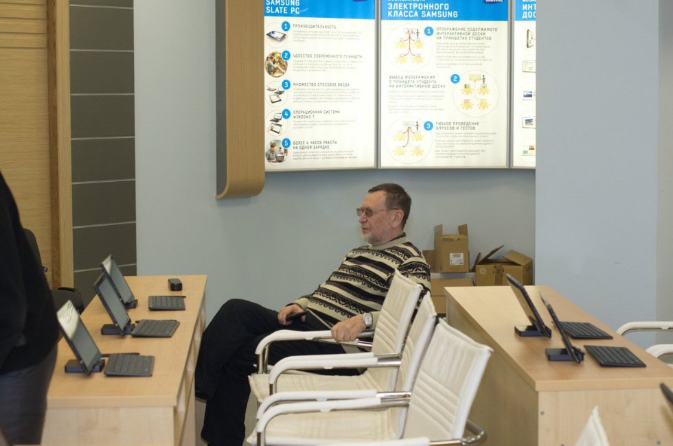 Семинар по современным технологиям разработки дистанционных курсов Семинар по современным технологиям разработки дистанционных курсов