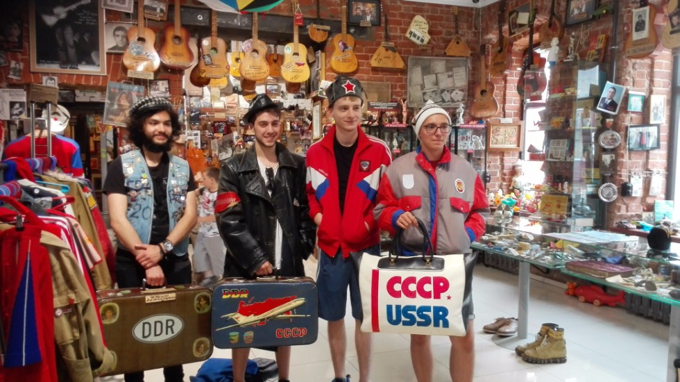 Летняя школа для иностранных граждан Летняя школа для иностранных граждан