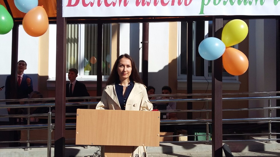 День знаний - 1 сентября! День знаний - 1 сентября!