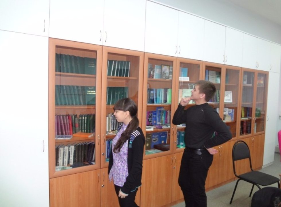 Centre of the Tatar language and literature Centre of the Tatar language and literature