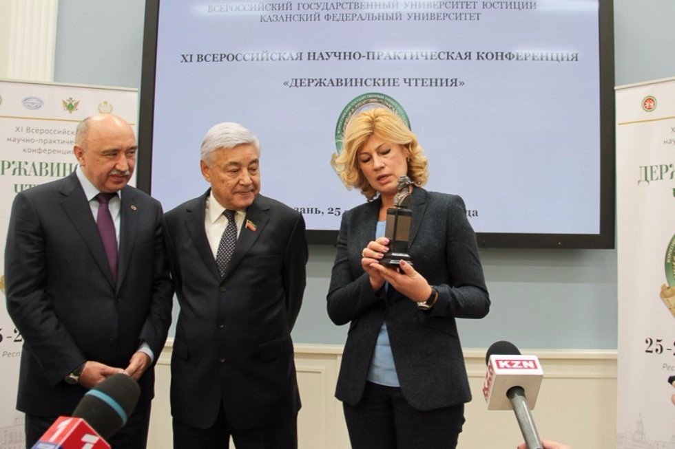 Kazan University Welcome Derzhavin Readings for the First Time
