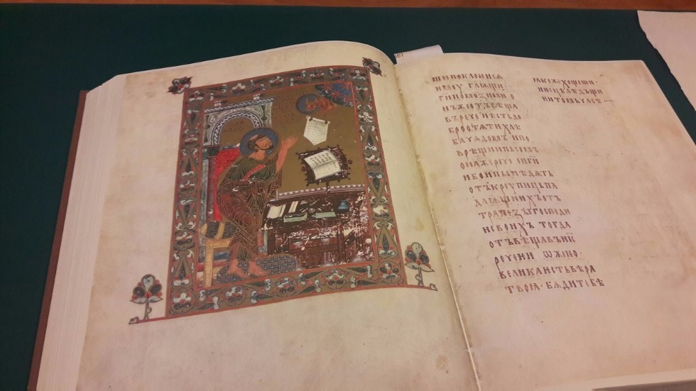 Ученики 7С класса посетили отдел рукописей и редких книг Научной библиотеки Н. И. Лобачевского КФУ Ученики 7С класса посетили отдел рукописей и редких книг Научной библиотеки Н. И. Лобачевского КФУ