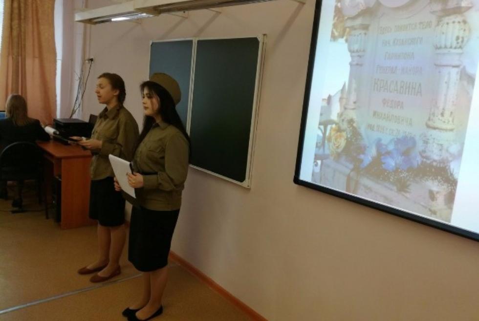 'XXI век ? это век гуманитарной культуры' (Д.С.Лихачев) 'XXI век ? это век гуманитарной культуры' (Д.С.Лихачев)