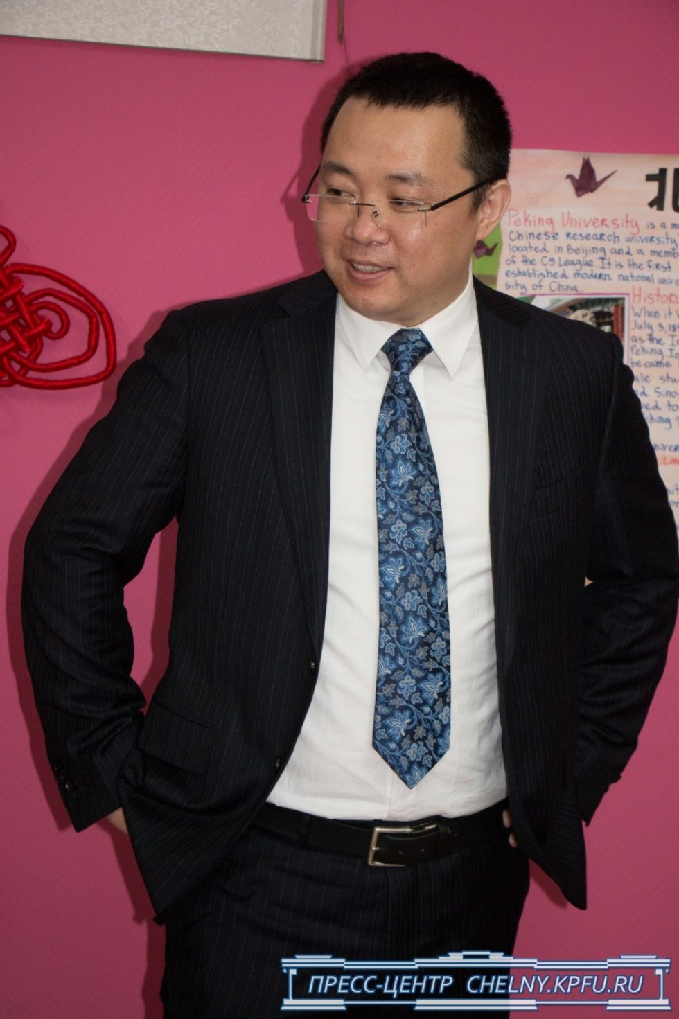 Крупнейший китайский производитель бытовой техники Haier открыл учебный центр на базе КФУ Крупнейший китайский производитель бытовой техники Haier открыл учебный центр на базе КФУ