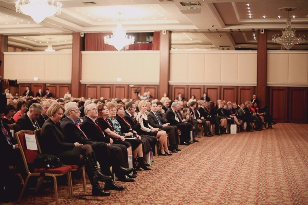 EDU Russia Forum Is Being Held in Kazan ,conferences, EDU Russia