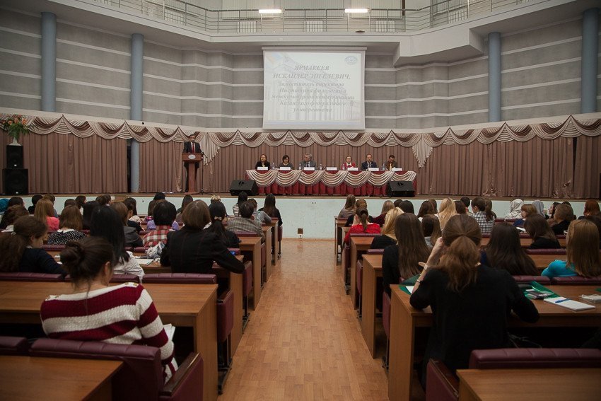 Two International Scientific Forums on Philology are Held in KFU