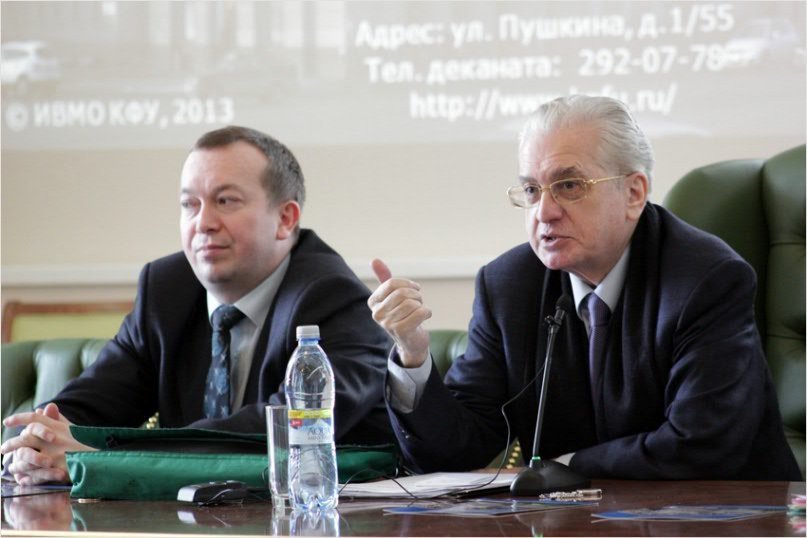 Kazan Federal University and Hermitage State Museum Sign Agreement on Cooperation