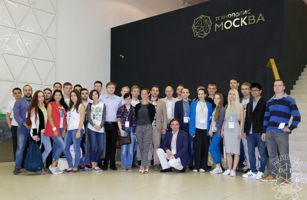 Студенты НЧИ КФУ ? участники школы инженерного бизнеса 'КЛИППЕР' Студенты НЧИ КФУ ? участники школы инженерного бизнеса 'КЛИППЕР'