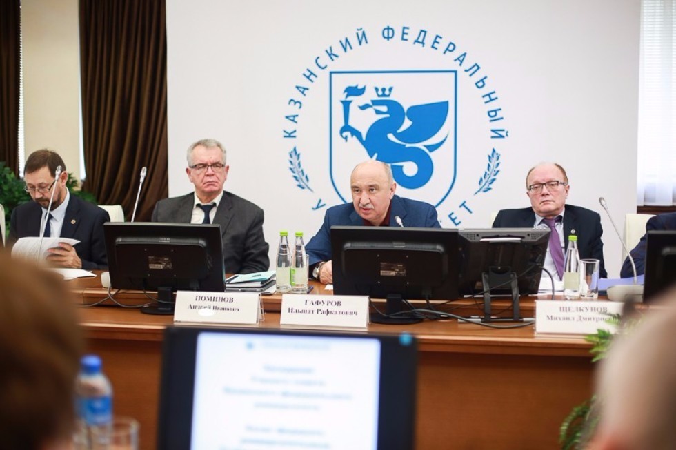 Kazan University Applies for Merger with Almetyevsk State Petroleum Institute Kazan University Applies for Merger with Almetyevsk State Petroleum Institute