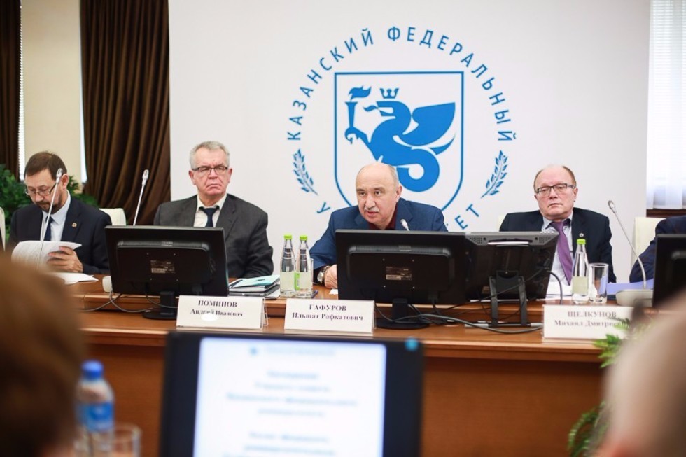 Kazan University Applies for Merger with Almetyevsk State Petroleum Institute