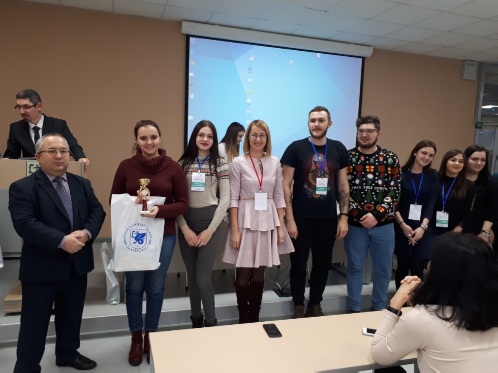 В Институте управления, экономики и финансов завершился всероссийский форум по финансовой грамотности В Институте управления, экономики и финансов завершился всероссийский форум по финансовой грамотности