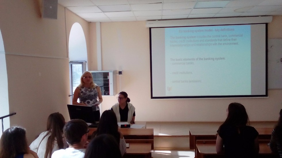 Вторая лекция адъюнкта Вроцлавского университета Магдалена Бувалек Вторая лекция адъюнкта Вроцлавского университета Магдалена Бувалек