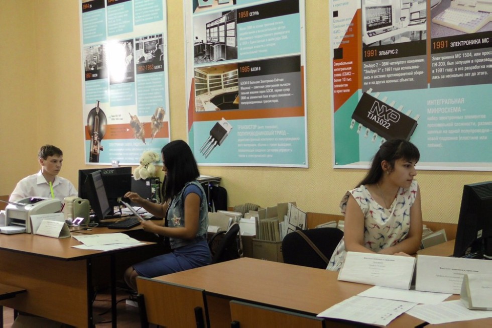 4,5 тысячи заявлений подали абитуриенты в Елабужский институт КФУ 4,5 тысячи заявлений подали абитуриенты в Елабужский институт КФУ