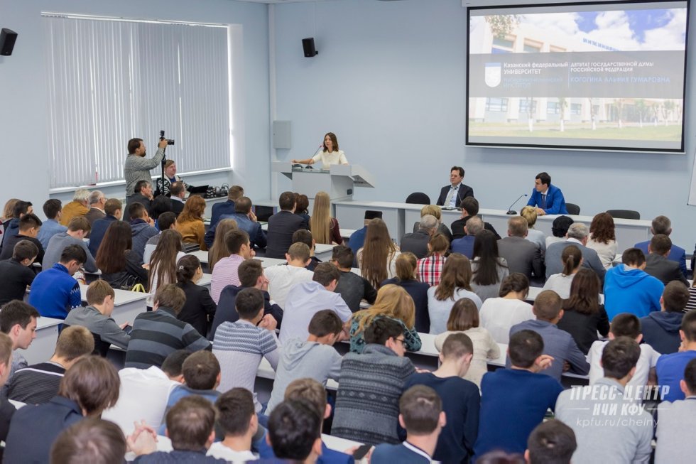 Инжиниринговый центр Инжиниринговый центр