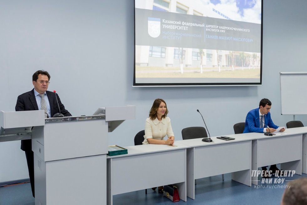 Инжиниринговый центр Инжиниринговый центр