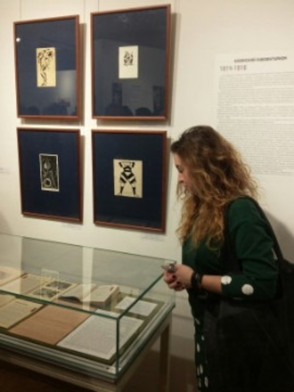 'Казань - в ней моё будущее' 'Казань - в ней моё будущее'