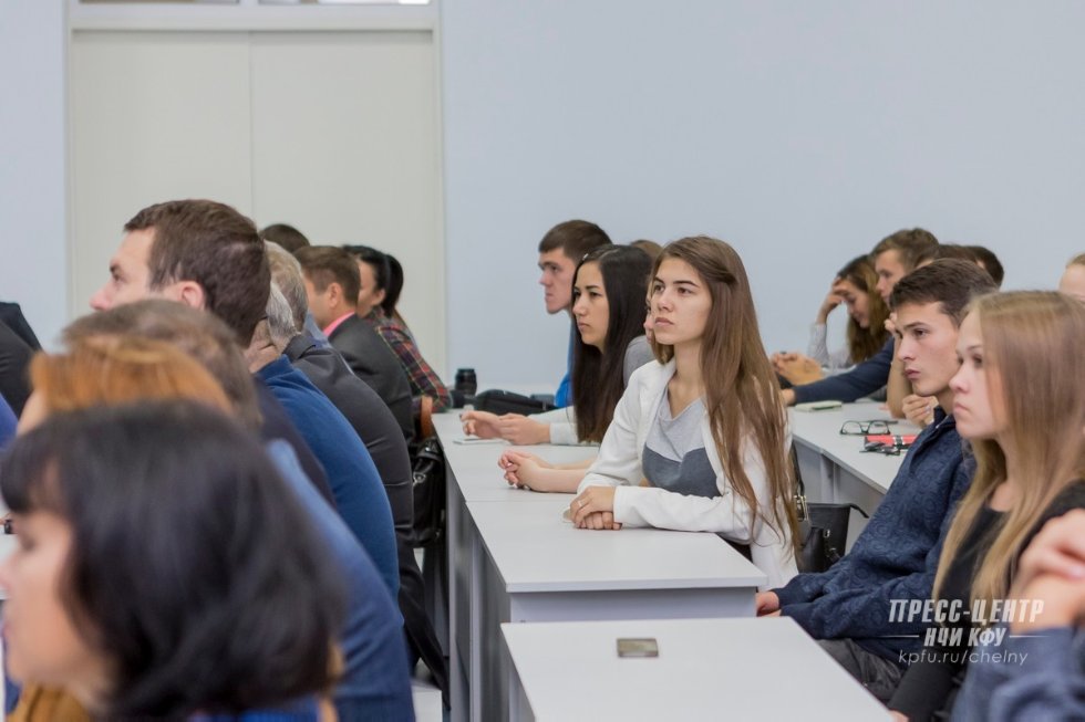 Инжиниринговый центр Инжиниринговый центр