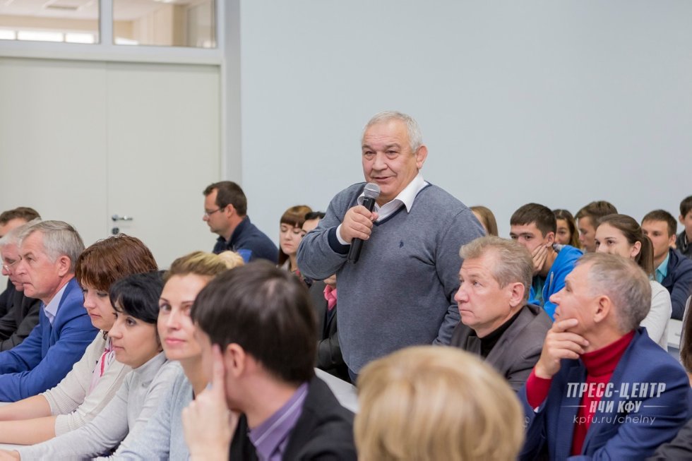 Инжиниринговый центр Инжиниринговый центр