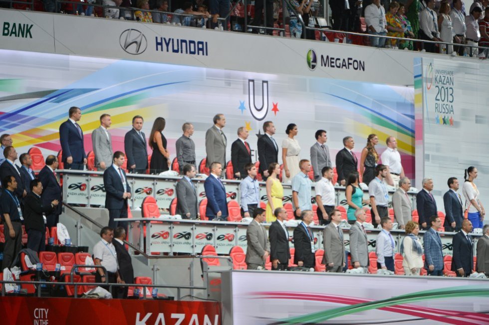 Universiade-2013: Official Start