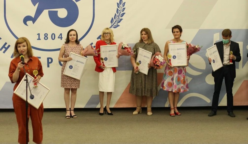 В КФУ объявили победителей конкурса 'Лучшая академическая группа КФУ 2021' по всем номинациям В КФУ объявили победителей конкурса 'Лучшая академическая группа КФУ 2021' по всем номинациям