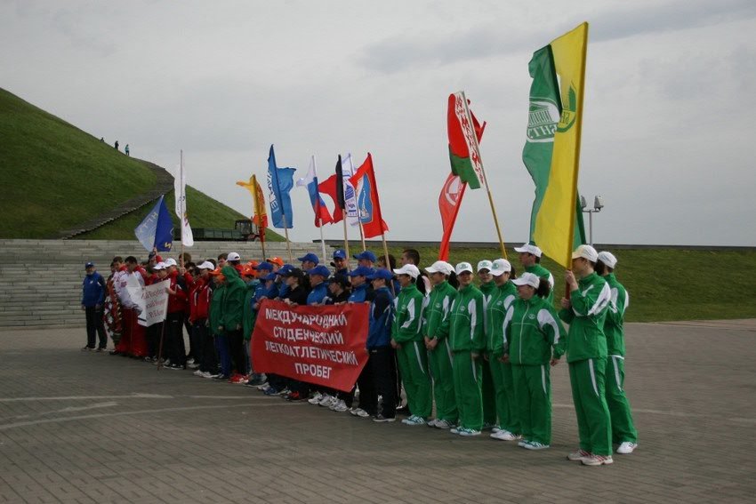 Завершился XI Международный студенческий легкоатлетический пробег Ижевск-Минск Завершился XI Международный студенческий легкоатлетический пробег Ижевск-Минск