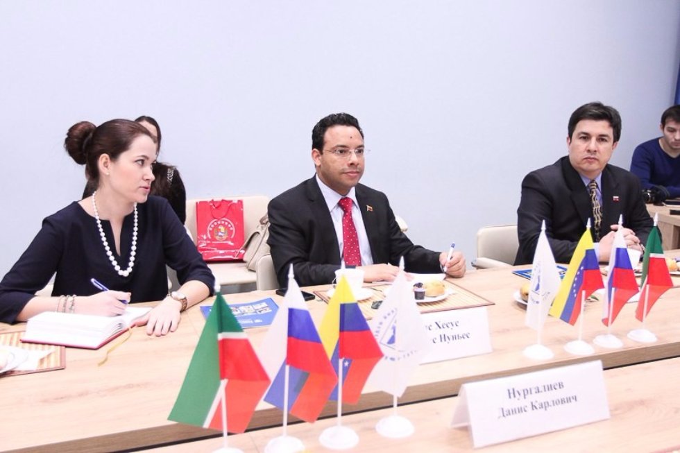 КФУ будет готовить специалистов для нефтегазовой отрасли Венесуэлы КФУ будет готовить специалистов для нефтегазовой отрасли Венесуэлы