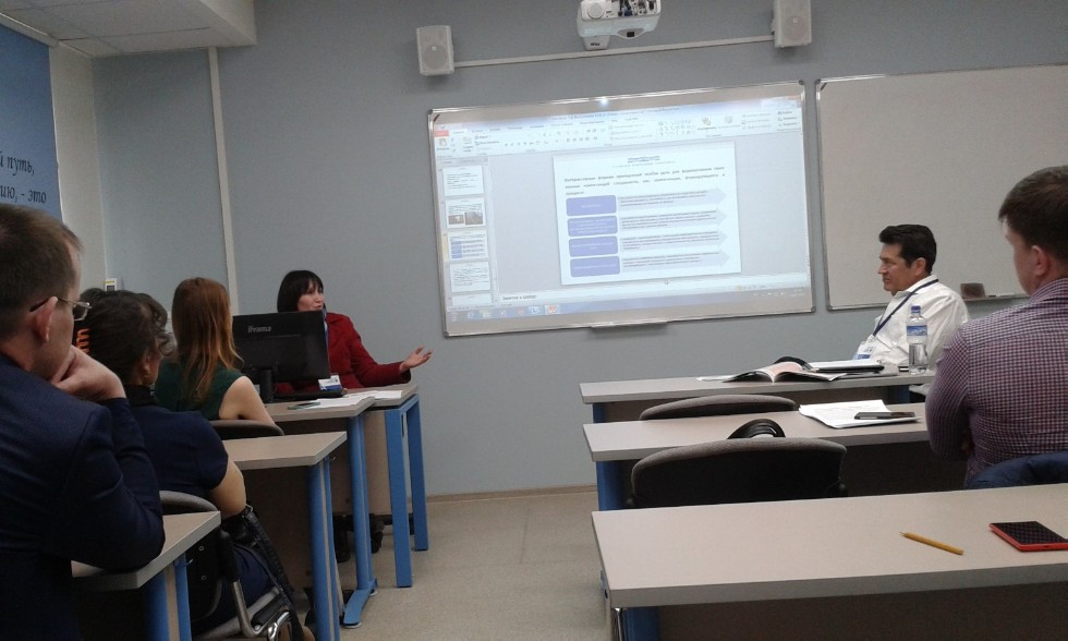 III Международный форум по педагогическому образованию 23-25 мая 2017 г.(Казань) III Международный форум по педагогическому образованию 23-25 мая 2017 г.(Казань)