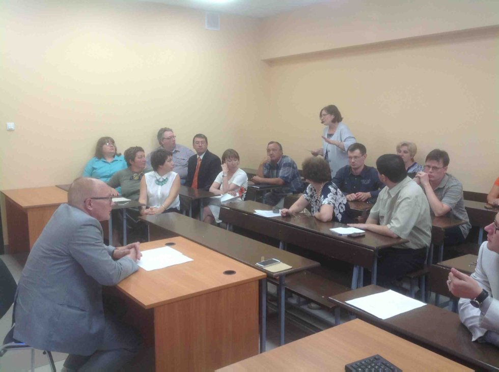 Новый учебный год начался с заседания Ученого совета Института социально-философских наук и массовых коммуникаций Новый учебный год начался с заседания Ученого совета Института социально-философских наук и массовых коммуникаций