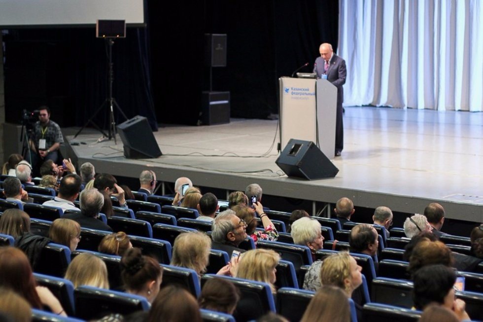 Kazan University Hosts Second International Forum on Teacher Education